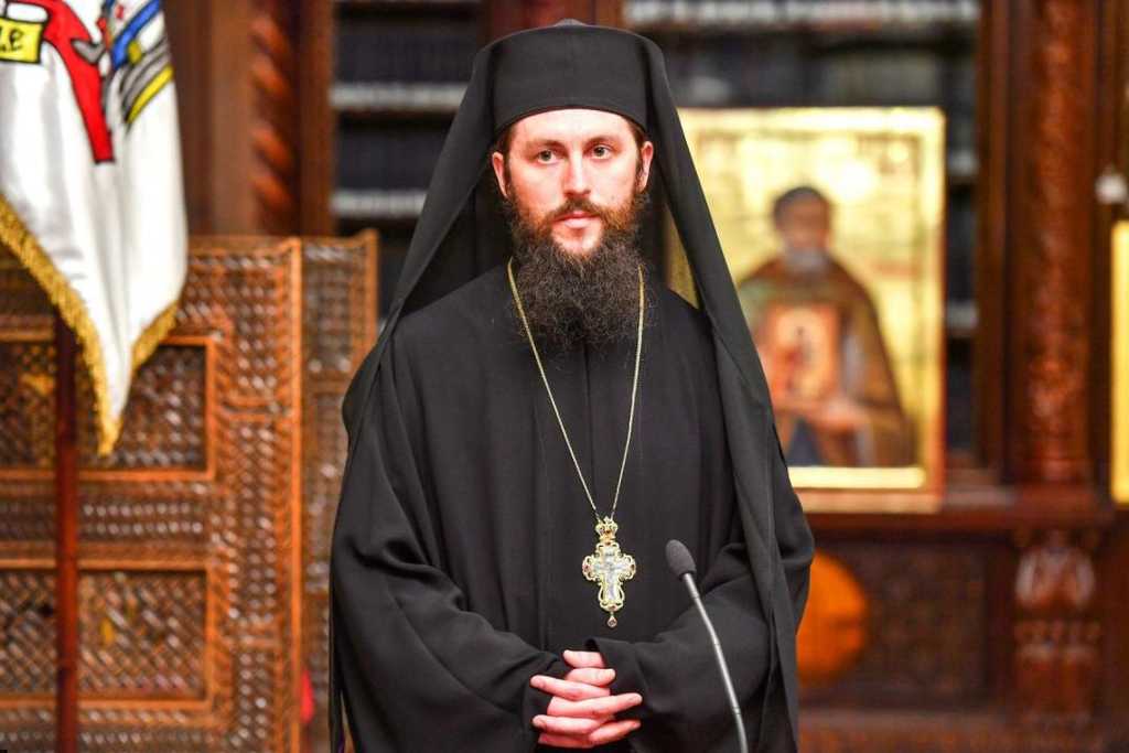 Episcop Vicar Arhiepiscopia Sucevei
