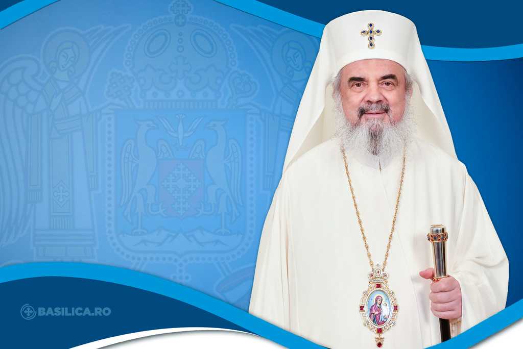 Patriarhul Daniel aniversează 66 ani
