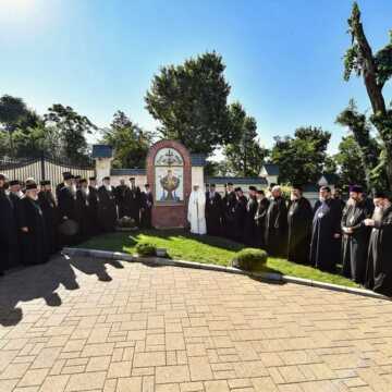 Patriarhul Daniel si membrii Sfantului Sinod al Bisericii Ortodoxe Romane au vizitat Parcul Resedintei Patriarhale (2)