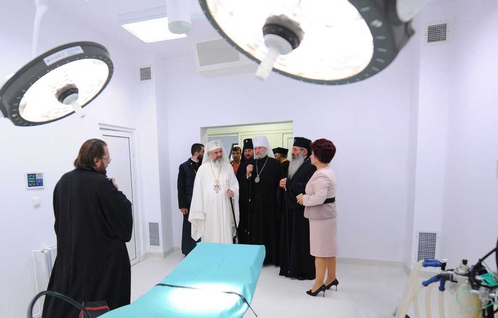 Patriarhul Daniel la spitalul Providenţa