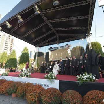 ITO2017 Festivitatea de deschidere la Iași, Patriarhul Daniel
