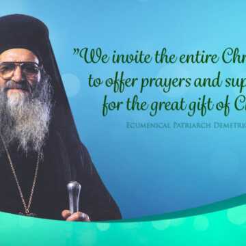 Echumenical-Patriarhch-Demetrius-I-about-world-day-of-prayer-for-the-care-of-creation
