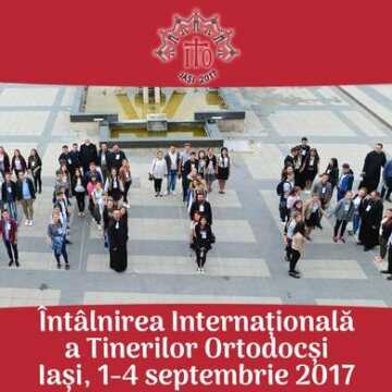 ITO2017 (2)