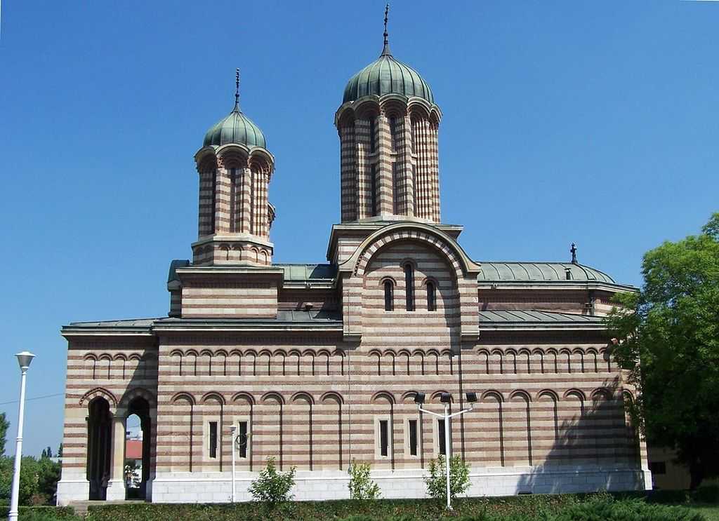 Catedrală Craiova