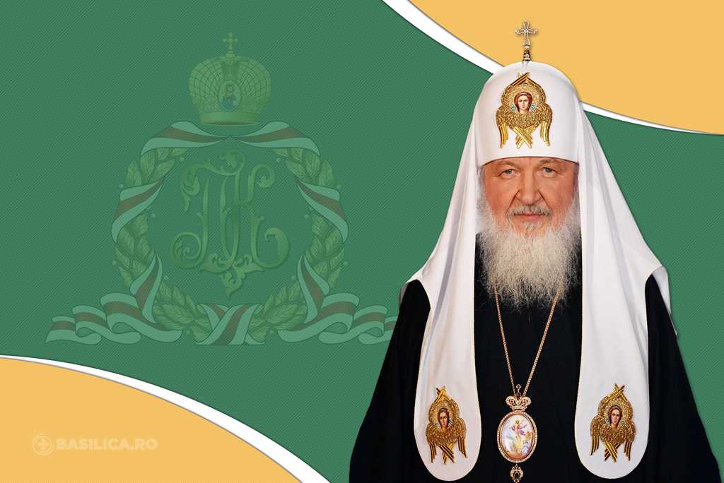 Patriarch Kirill biography