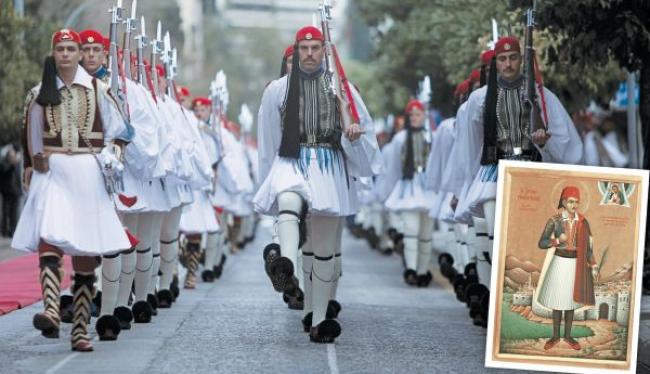 Sfântul Gheorghe din Ioannina a devenit oficial ocrotitorul Gărzii Prezidențiale din Grecia
