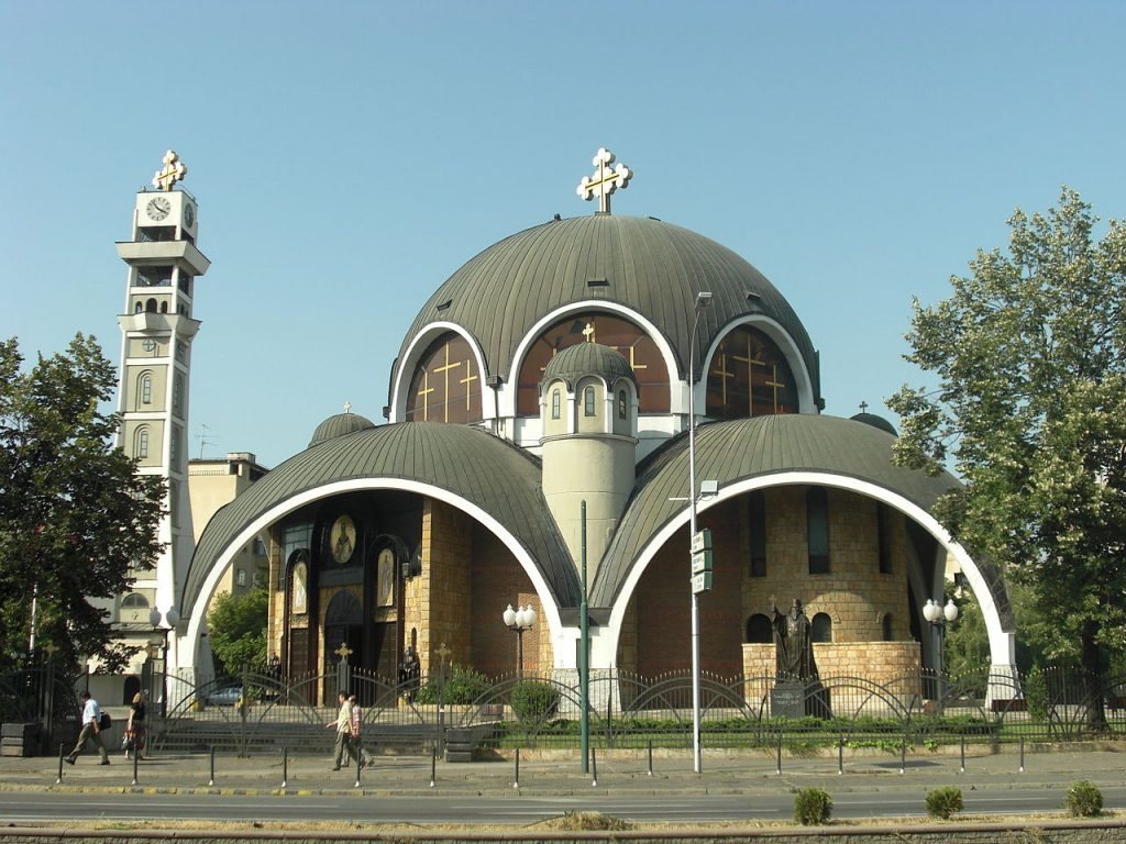 Catedrala Sfantul Clement de Ohrida din Skopje