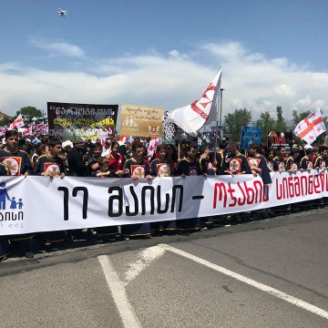 Marş dedicat familiei la Tbilisi