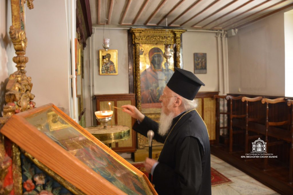 Patriarhul Ecumenic la Scoala Teologica din Halki 2018