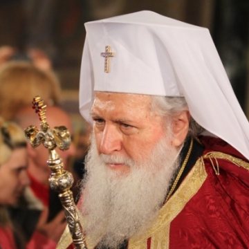 Patriarhul Neofit al Bulgariei externat