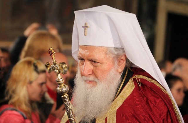 Patriarhul Neofit al Bulgariei externat