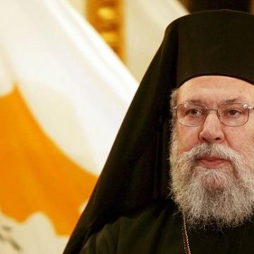 Arhiepiscopul Hrisostom al Ciprului