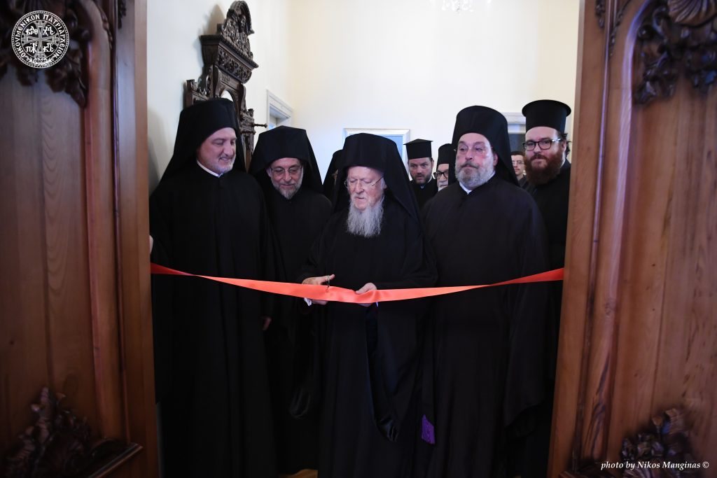 Inaugurarea salii sinodale de la Manastirea Halki