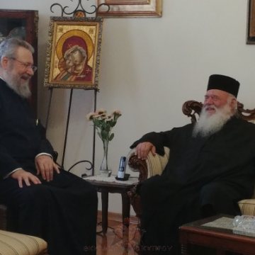 Arhiepiscopul Ciprului si Arhiepiscopul Atenei