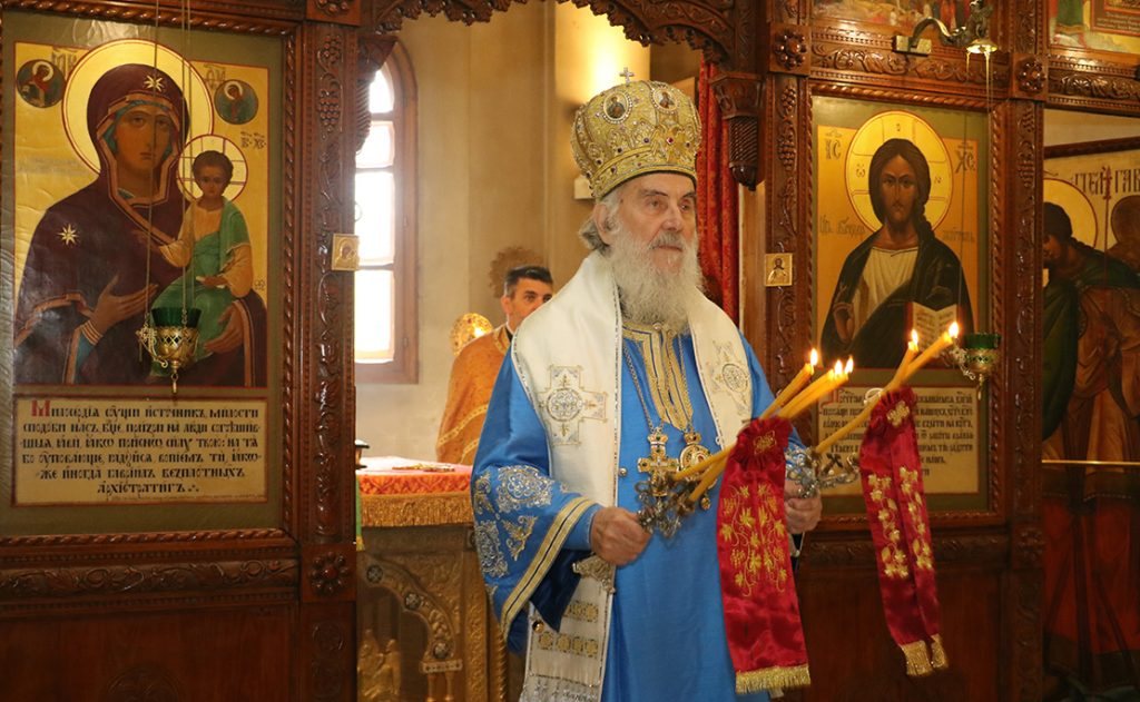 Patriarhul Irineu al Serbiei a slujit de Sfintii Petru si Fevronia