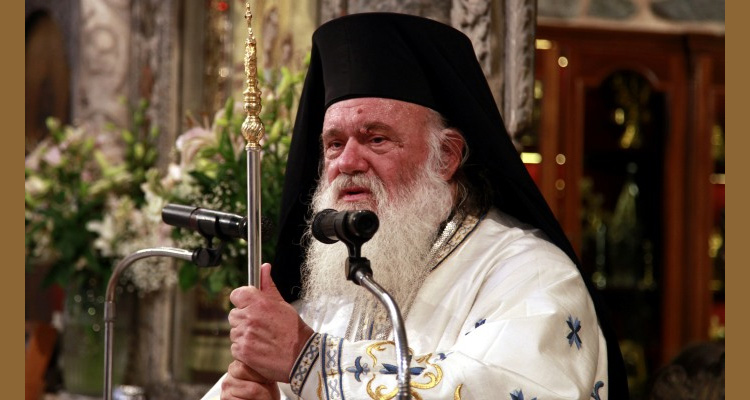 Arhiepiscopul Ieronim al Atenei declaratie