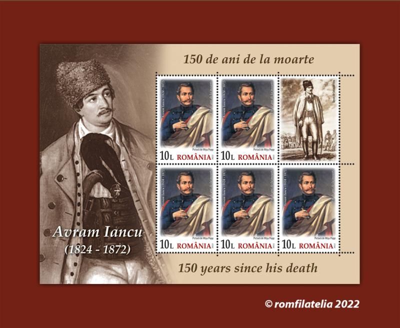 Romfilatelia: Postage stamp concern devoted to Avram Iancu, 150 years since his demise