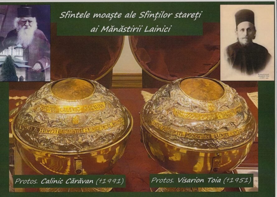 Foto credit: Arhivă Mănăstirea Lainici