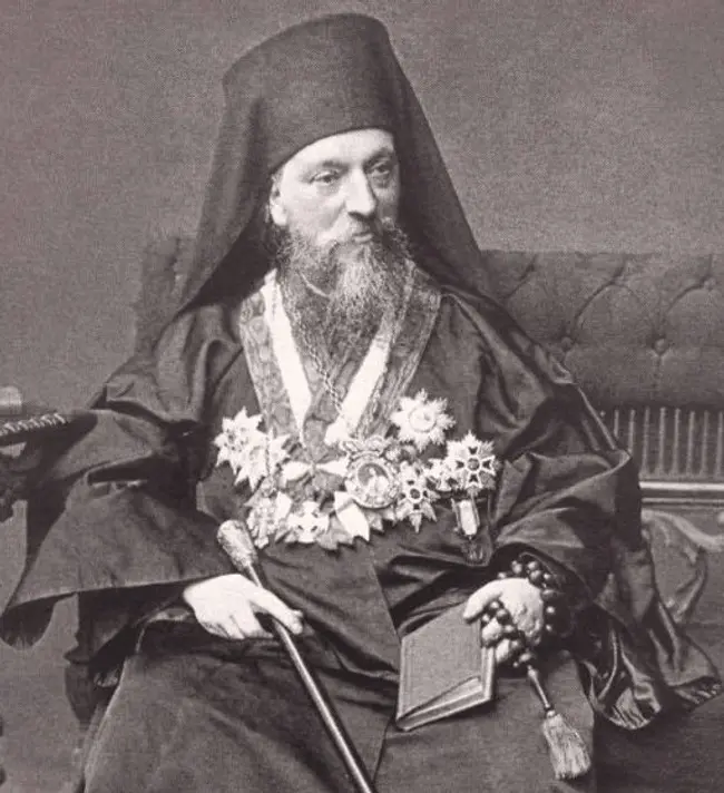 Mitropolitul Calinic Miclescu