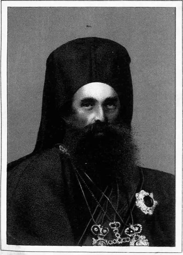 Patriarhul Ecumenic Ioachim al IV-lea